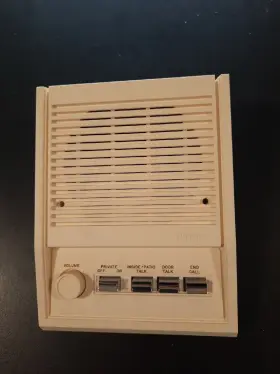 37876-1A NUTONE Intercom