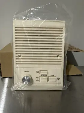 ISB-53 NUTONE Inside Speaker Its