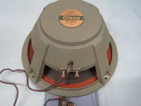 S-784 OLSON Element Com Loud Speaker Driver