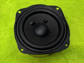 FSA512530 ONKYO Eastech Speaker Woofer Driver
