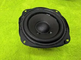 FSB512530-3600 ONKYO Eastech Speaker Woofer Driver