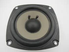 12114 OPTIMUS Pro Woofers #2