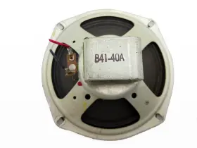 6CZ-1 OXFORD Midrange Speaker