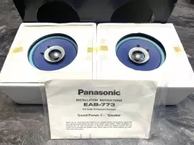 EAB-773 PANASONIC Car Speakers Sound Pumps #2