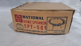 SPT-501 PANASONIC Matsushita National Speaker Ufo