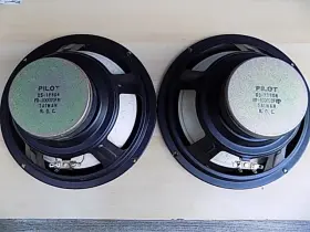 05-18804 PILOT Speaker Woofer 05-18804 PILOT Speaker Woofer