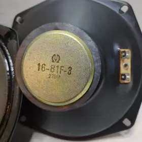 16-81F-3 PIONEER Midrange Speakers #3 16-81F-3 PIONEER Midrange Speakers #3