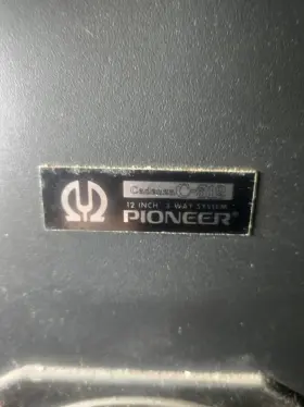 C-312 PIONEER Credenza Speakers Mystery Existence C-312 PIONEER Credenza Speakers Mystery Existence