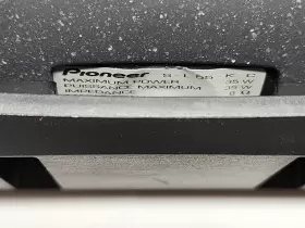 S-L55 PIONEER Speakers Set #2