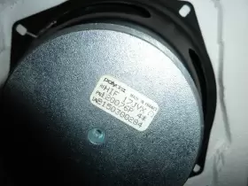 17JVX POLYDAX Hif Speaker Great Box #3