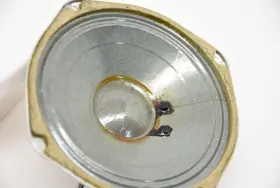 5C5OTZ4OK QUAM Speaker 5C5OTZ4OK QUAM Speaker
