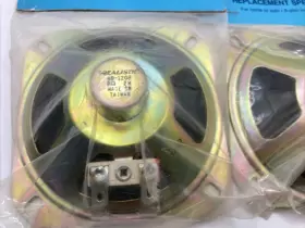 40-1208 RADIOSHACK Speakers Cat Realistic #2