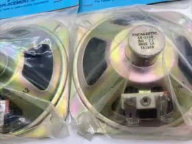 40-1208 RADIOSHACK Speakers Cat Realistic #3