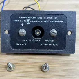 40-1988 RADIOSHACK Radio Cross Cat 40-1988 RADIOSHACK Radio Cross Cat