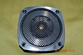 SPK500 RCA Circa Dimensia Titanium Tweeter