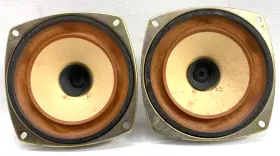 12-1848 REALISTIC Speakers