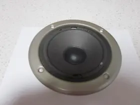 AMD-00-001 REALISTIC / OPTIMUS Midrange Driver