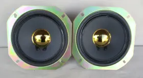 S12H10 REALISTIC Sanyo Midrange Speakers