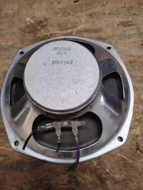 2857942 ROLA Speaker