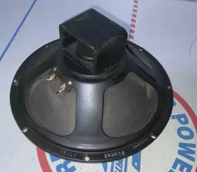 AO-21270 ROLA Alnico Speaker Cone Great #3