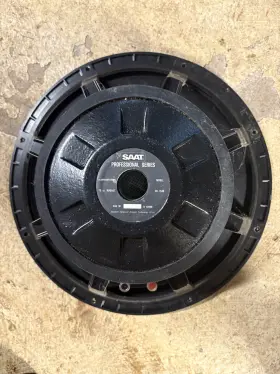 DK-1530 SAAT Speaker