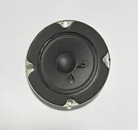 117035 SANSUI Tweeter Peaker