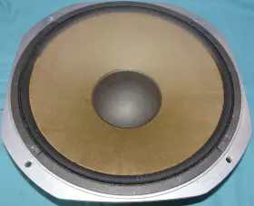 3700A SANSUI Woofer Speaker #3