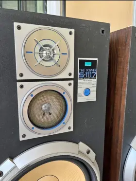 S-1117 SANSUI Floor Speakers Adj Tower #3