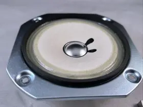 S-166B SANSUI Speaker Driver Cover #3