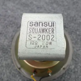 S-2002 SANSUI Speaker Midrange Squawker #2