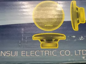SB-2405 SANSUI Car Speakers Box #2