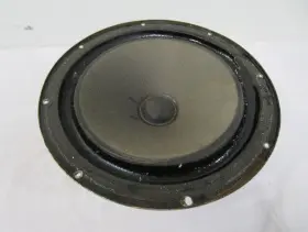 W-112 SANSUI Woofer