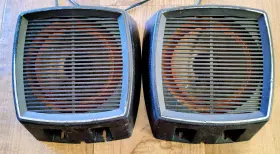 82-2720 SE SHERATON Air Suspension Speakers Set 82-2720 SE SHERATON Air Suspension Speakers Set