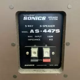 AS-447S SONIC Speakers #2