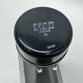 68626 SONY Horn Driver #3 68626 SONY Horn Driver #3