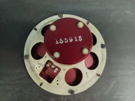 FR-506S STROMBERG CARLSON Speaker Cone #2