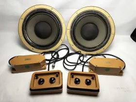 LZ-8 TANNOY Lsu Hf Monitor Speaker LZ-8 TANNOY Lsu Hf Monitor Speaker