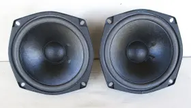 PM-5211 ULTIMATE Midrange Speakers Nos PM-5211 ULTIMATE Midrange Speakers Nos