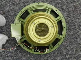 315C UNIVERSITY Axial Speaker Unit 315C UNIVERSITY Axial Speaker Unit