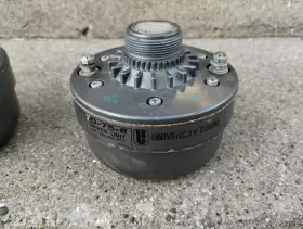 ID-75-8 UNIVERSITY Sound Compression #3