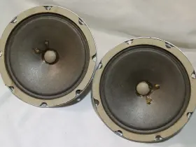 3287505Z UTAH Alnico Midrange Speakers