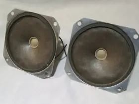 3287515Z UTAH Alnico Tweeter Speakers