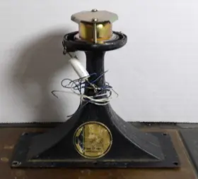 328808 UTAH Horn Speaker