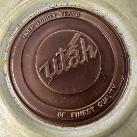 CSP12H3 UTAH Woofer Axial Speaker