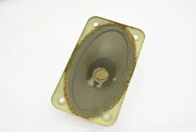 7042-2-2-M WIGO Speaker 7042-2-2-M WIGO Speaker