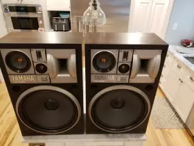 NS-9595 YAMAHA Speakers Woofers Audio #2 NS-9595 YAMAHA Speakers Woofers Audio #2
