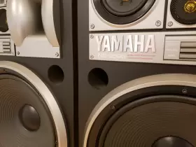 NS-9595 YAMAHA Speakers Woofers Audio #3 NS-9595 YAMAHA Speakers Woofers Audio #3