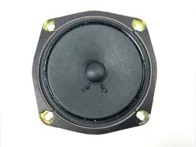 YCSM08 YAMAHA Studio Monitor Speaker Midrange #2 YCSM08 YAMAHA Studio Monitor Speaker Midrange #2