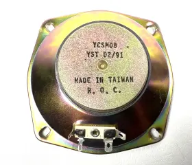 YCSM08 YAMAHA Studio Monitor Speaker Midrange #3 YCSM08 YAMAHA Studio Monitor Speaker Midrange #3