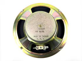YCSW08 YAMAHA Studio Monitor Speaker Woofer #3 YCSW08 YAMAHA Studio Monitor Speaker Woofer #3